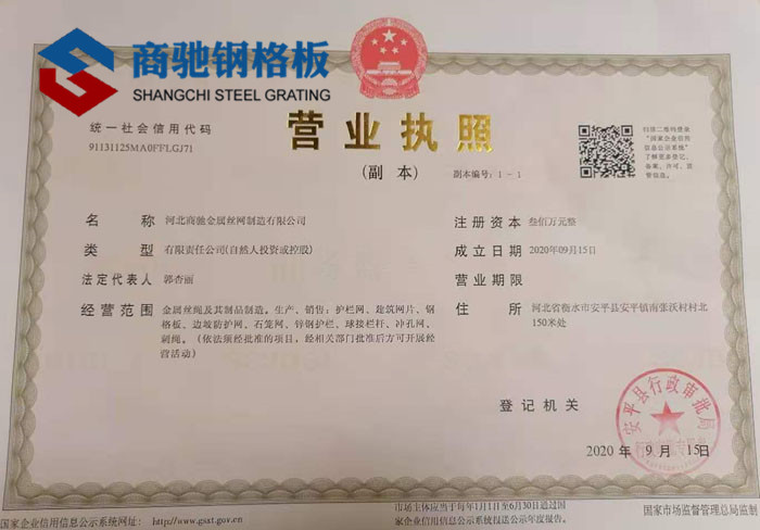 微信图片_20201109004859.jpg