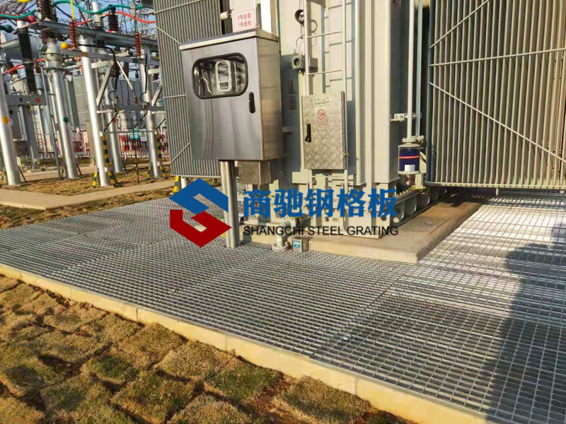 合肥市双流大型变电站钢格板案例